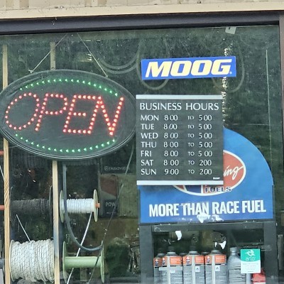 ADKINS AUTO PARTS