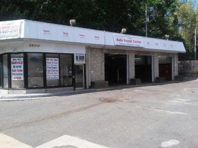 Integrity Auto Repair Center,( Integrity Automotive Enterprise,Inc), Old Baltimore, Maryland