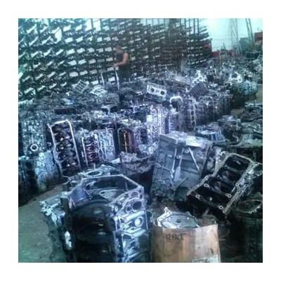 ASAP AUTOMOTIVE PARTS AND TIRES LLC, Opa Locka, Florida