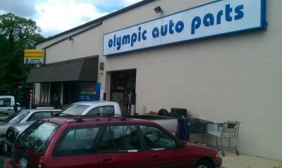 Parts Authority - Olympic, Berwyn Heights, Maryland