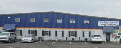 Evergreen Auto Service Center, Frederick, Maryland