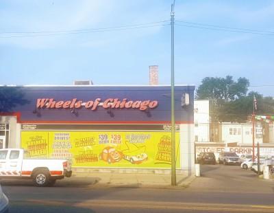Wheels of Chicago | Western Ave, Chicago, Illinois