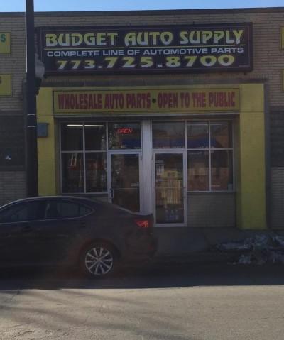 Budget Auto Parts & Supply, Chicago, Illinois