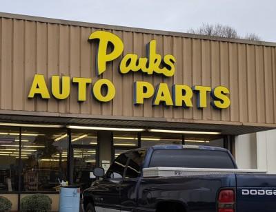 Parks Auto Parts, Charleston Crossroads, South Carolina