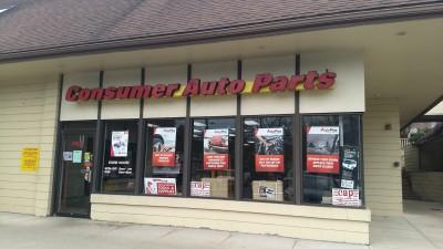 Consumer Auto Parts, Greenfield, Massachusetts
