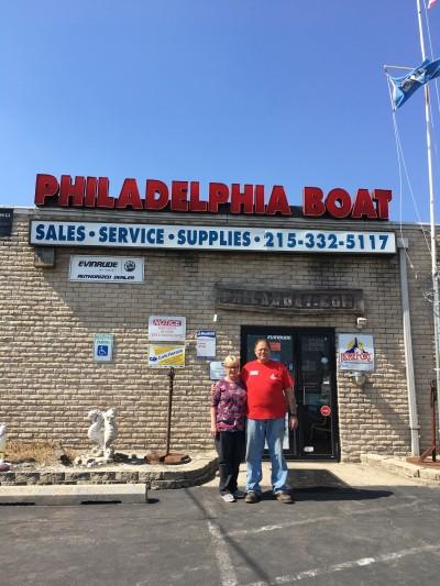 Philadelphia Boat Supply, Philadelphia, Pennsylvania