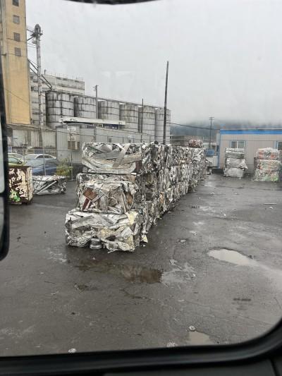 Radius Recycling, Portland, Oregon