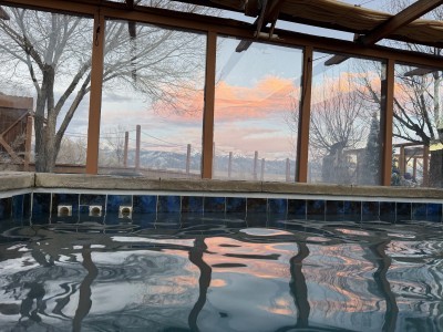 Mineral Hot Springs