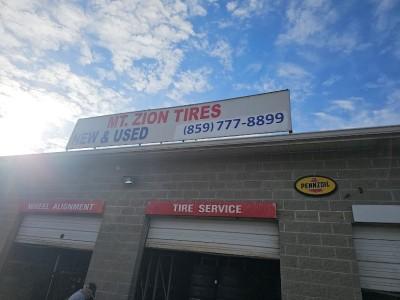Mt. Zion Auto & Tires Service, Florence, Kentucky