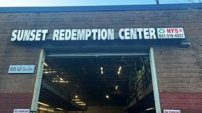 Sunset Redemption Center, Brooklyn, New York