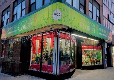 West New York Florist
