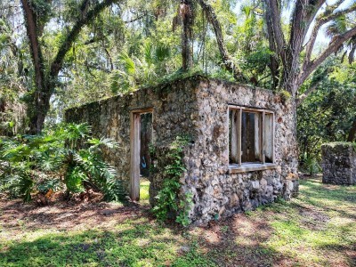 Dupree Gardens