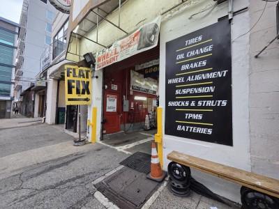 Rush Auto Tire Shop, Brooklyn, New York