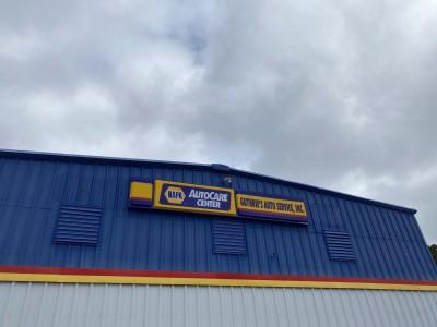 Guthrie's Auto Service, Inc., Cullman, Alabama