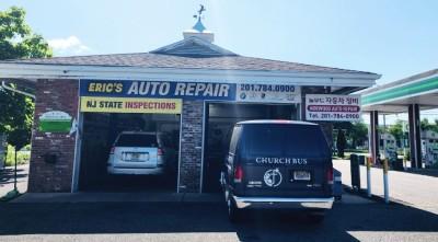 Norwood (Eric's) Auto Repair, 한국정비소, NJ state Inspection, Tires, Norwood, New Jersey