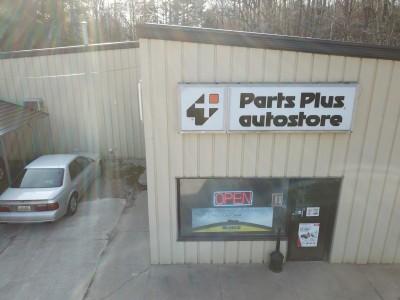 Damon Auto Parts Store, Sawyer, Michigan