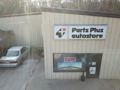 Damon Auto Parts Store