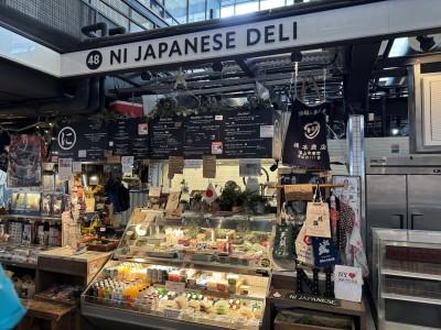 Ni Japanese Deli, New York, New York