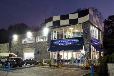 Straightline Collision, Staten Island, New York