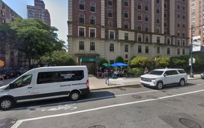 Amsterdam Adult Day Health Care Program, New York, New York