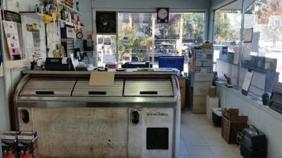 Mc Caskill's Auto Repair & Services, Charleston Crossroads, South Carolina