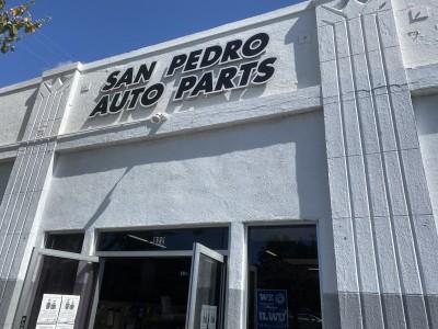 San Pedro Auto Parts