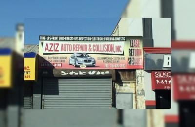 AZIZ AUTO REPAIR & COLLISION, Brooklyn, New York