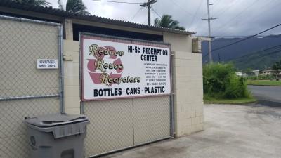 RRR Recycling Services, LLC