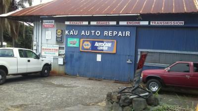 Kaʻu Auto Repair, Naalehu, Hawaii