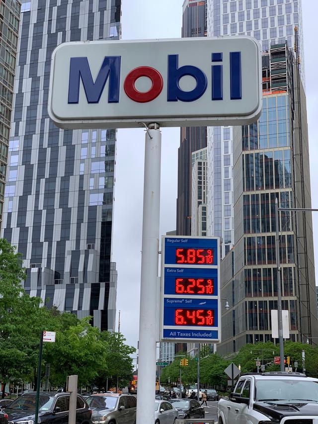 Mobil, Brooklyn, New York