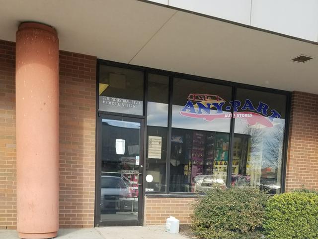 Any Part Auto Parts of Medford, Medford, New York