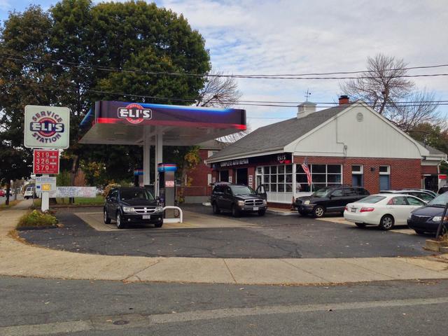 Eli's Service Station, Arlington, Massachusetts