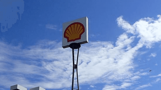 Manahawkin Shell Auto & Tire