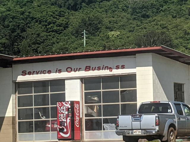 Pupukea Service, Haleiwa, Hawaii