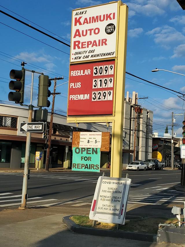 Kaimuki Auto Repair, Honolulu, Hawaii