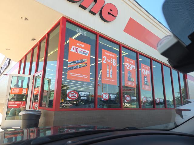 AutoZone Auto Parts