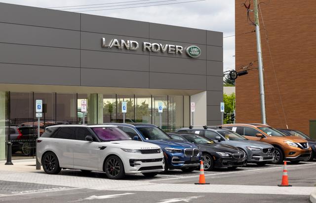 Land Rover New Rochelle, New Rochelle, New York