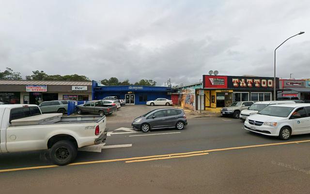 NAPA Auto Parts - Mililani Auto Parts