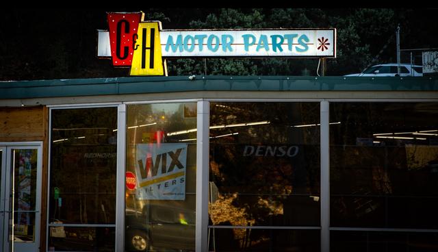 C&H Motor Parts