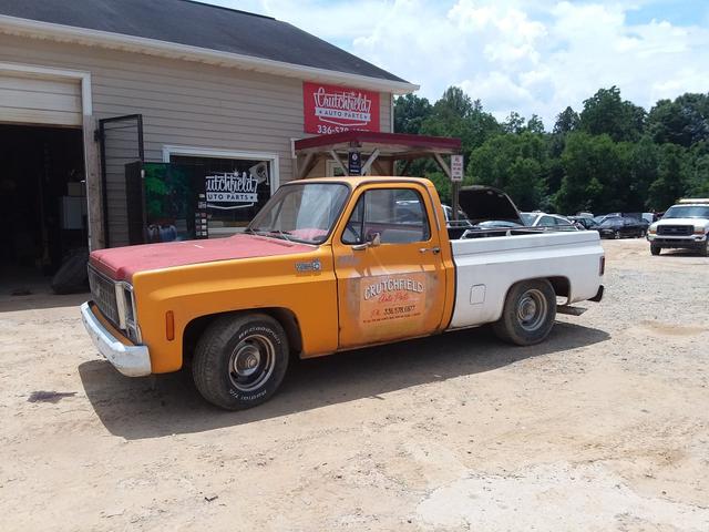 Crutchfield Auto Parts
