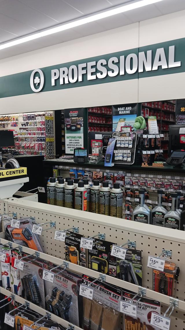 O'Reilly Auto Parts, Waldorf, Maryland