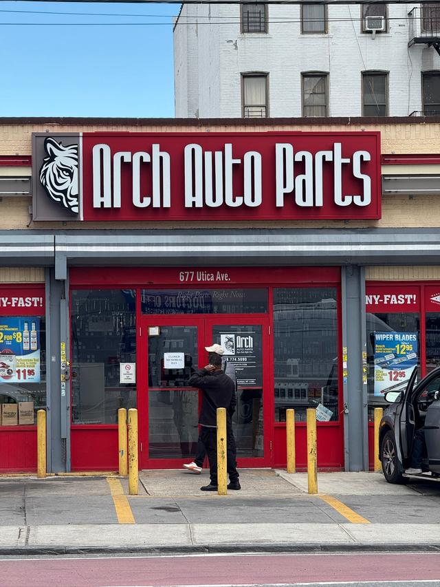 Arch Auto Parts, Brooklyn, New York