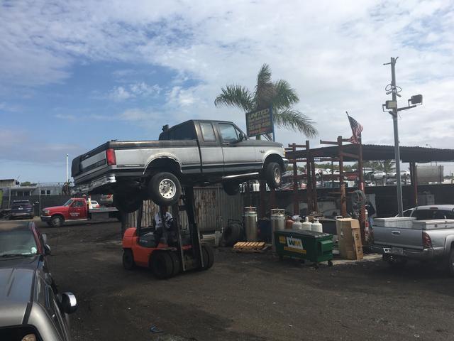 United Auto Parts, Opa Locka, Florida