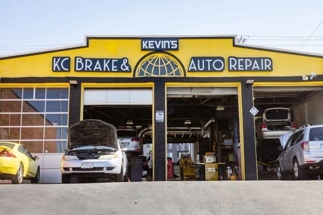 KC Brake and Auto Service, North Kansas City, Missouri
