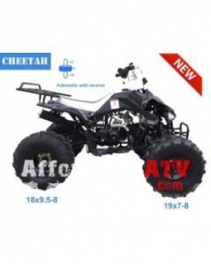 AffordableAtv.com02