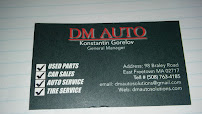 DM AUTO05